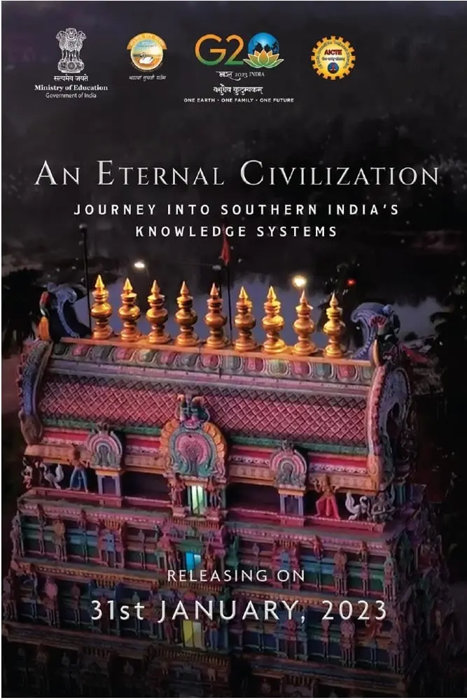 Eternal Civilisation: A G20 Documentary — still 8
