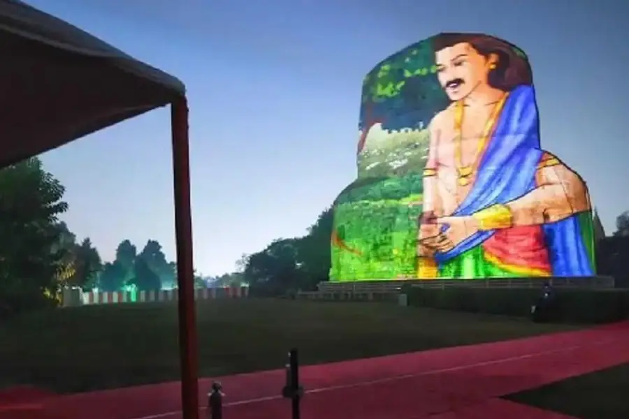 Sarnath: Voices in Light — Government of Uttar Pradesh
