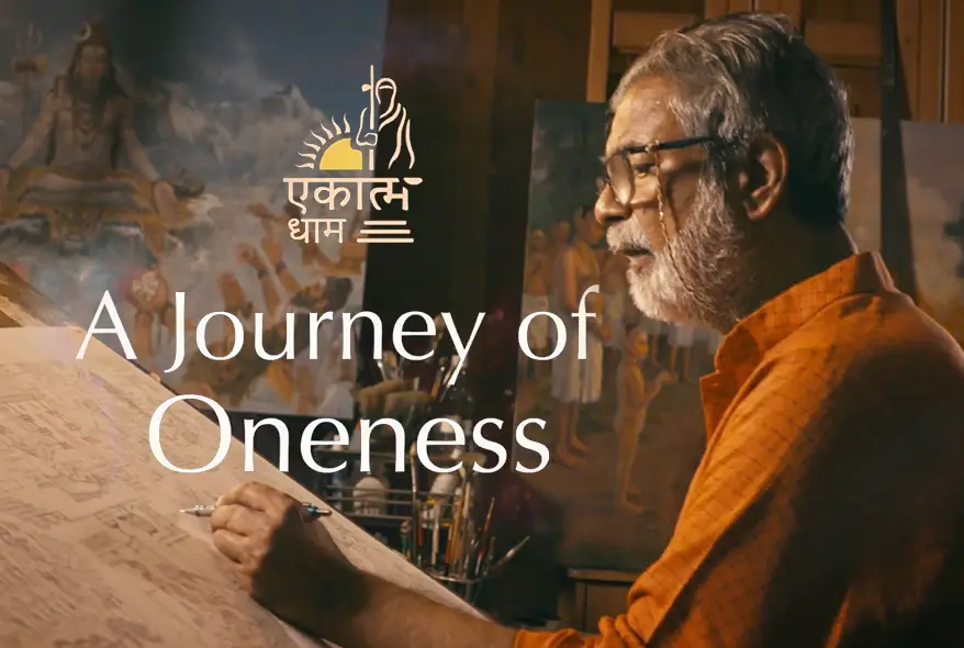 Statue of Oneness: Official Documentary — Government of Madhya Pradesh