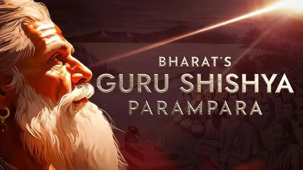 Guru Shishya Parampara: A Documentary — still 2